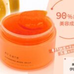 4U careクレンジング洗顔を最安値・激安・格安で購入する方法