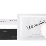 ホワイトショットQXSの感想・口コミ・評価・評判